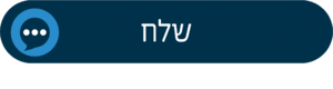 תושב איי אל: קינגסטור (עברית)